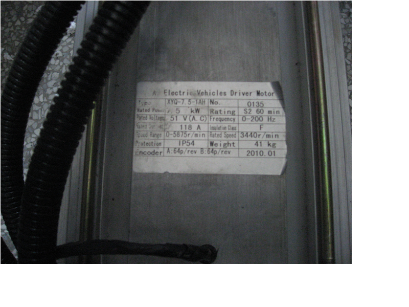 电机标牌.bmp 电机标牌.bmp